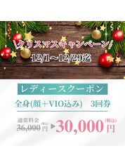 2023最新】大分メンズエステおすすめランキング13選！人気店を口コミ比較！