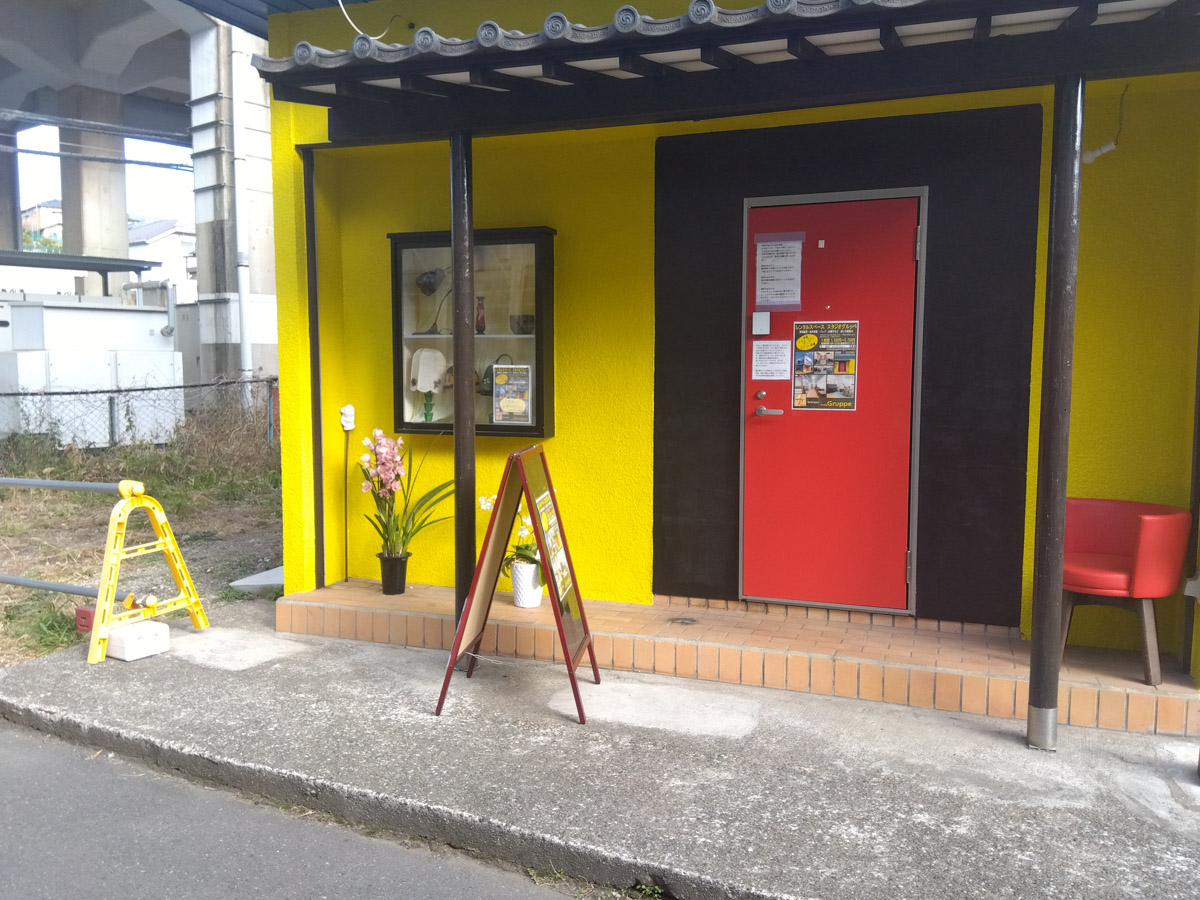 新松戸駅周辺のおすすめマッサージ店 | エキテン