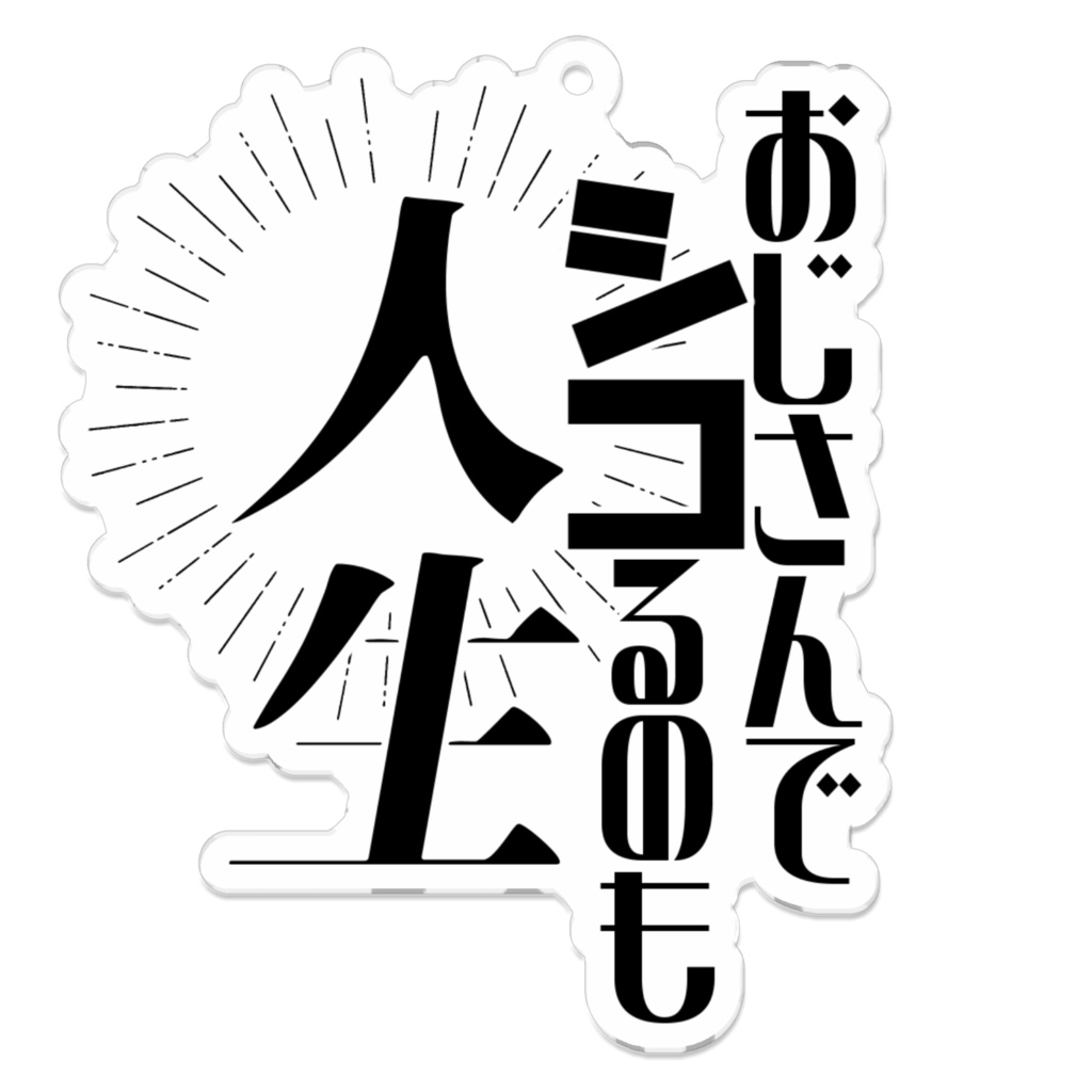 DVD「超Ｓ級の美裸体 銀河系最強の神乳妻 衝撃のイキ様を魅せるネバネバ濃厚中出し交尾 ～シコられるために生まれた女たち～ ４０人８時間」作品詳細