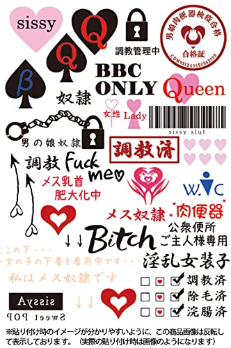 彼の淫乱なガールフレンドと遊んで威圧タトゥー男、ベッドの上で再生するためにベッドの下から露出黒シルクエロフル、オーラルセックス巨根コンドームなしポンピング撮影おっぱい