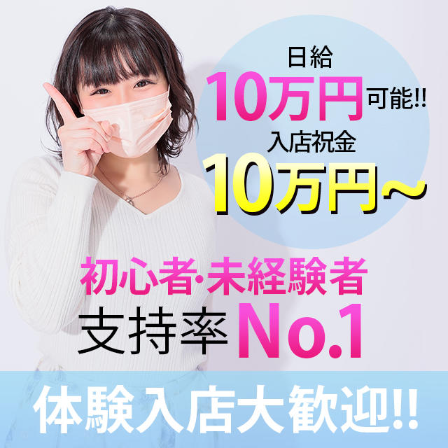 ライブチャットマシェリ ライブチャット・無料体験有