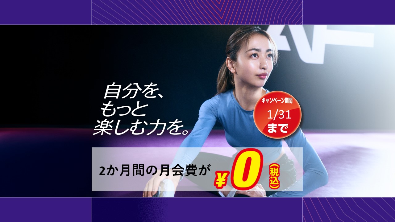 長野県上田市の深夜営業ありスポット一覧 - NAVITIME