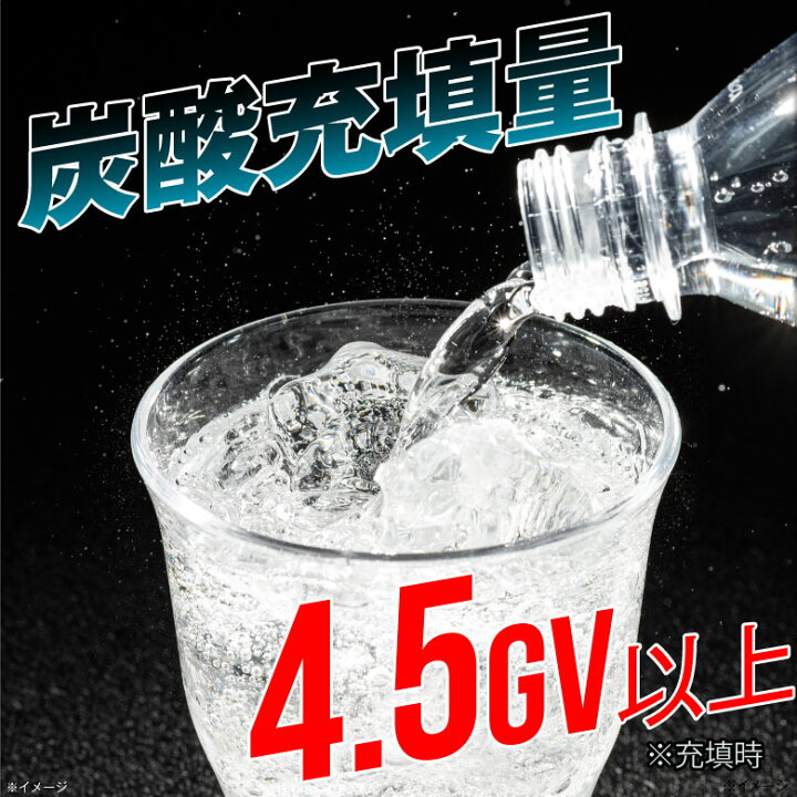 炭酸水で健康になれるって本当？期待できる効果を知ろう | JOURNAL |