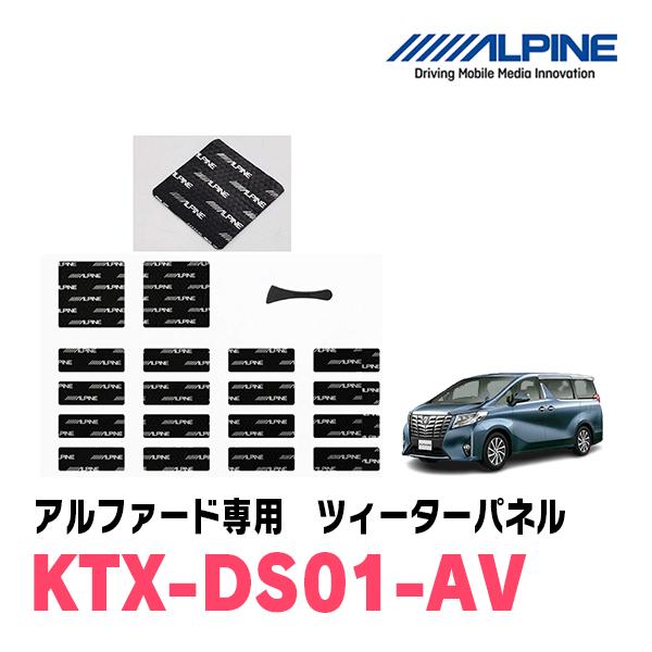 パナソニック「2023年度 優秀ご販売店様謝恩会」を開催。21店が栄誉に輝く -