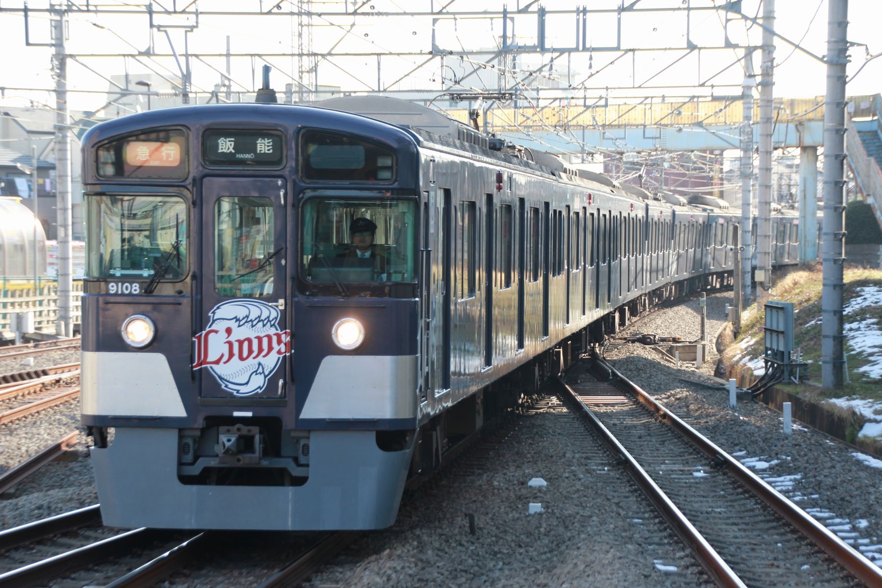 今朝の清瀬駅