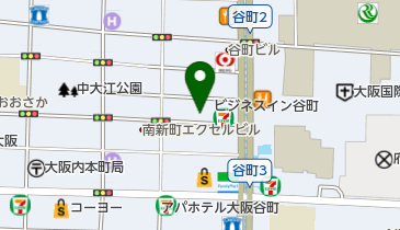 さくや 谷町（谷町・谷町四丁目/居酒屋/ネット予約可） -