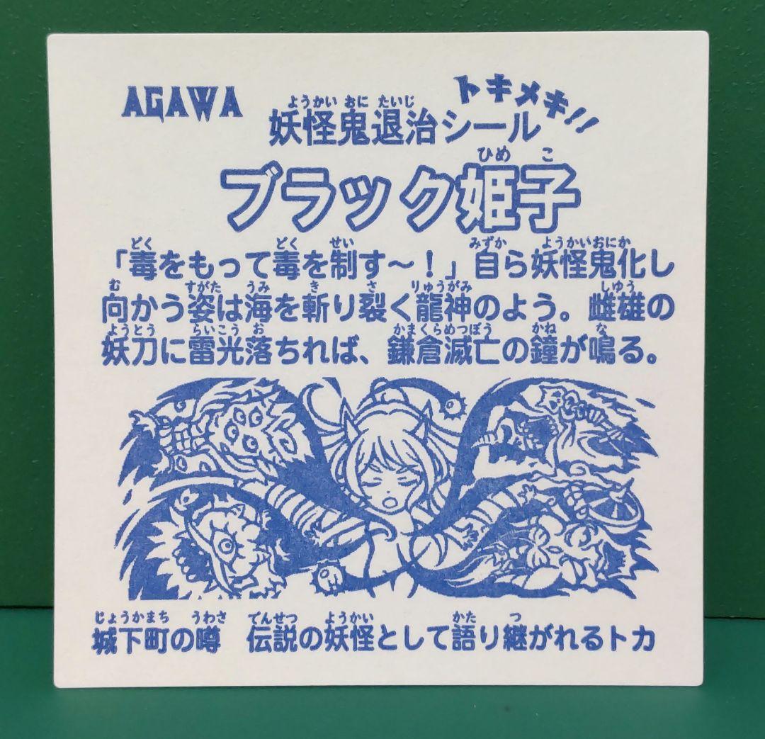 職人の握る寿司食べ放題コースのご案内