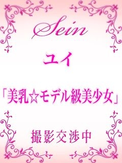 沖縄・那覇のセクキャバをプレイ別に10店を厳選！お持ち帰り・Dキス・いちゃいちゃの実体験・裏情報を紹介！ | purozoku[ぷろぞく]