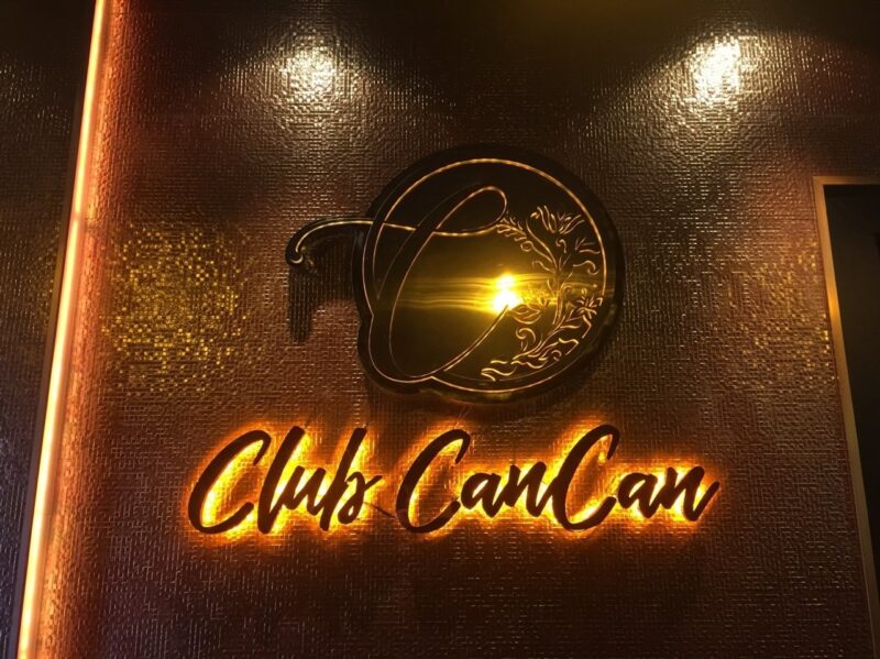 CanCanClub (@cancanclub) •