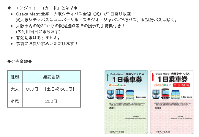 飛田新地】を散策してきた｜日本最大級の元遊郭は安全な異世界でした | ギャンブルと投資が好きな人