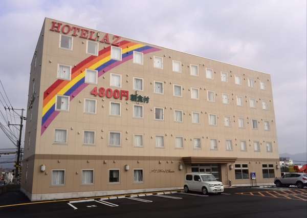 HOTEL AZ 福岡古賀店 （ホテル