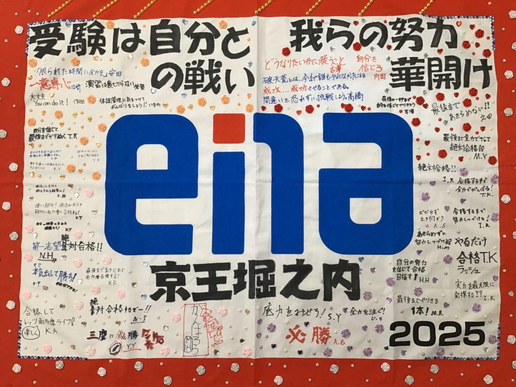 川崎・堀之内ソープおすすめランキング10選。NN/NS可能な人気店の口コミ＆総額は？ | メンズエログ