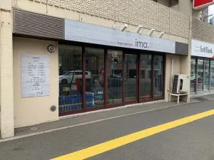 加須市】お手頃価格と分かりやすいシンプルメニューで人気の美容院「ヘアーサロンベスト  埼玉騎西店」が、騎西の「トライアル」内で10月21日にオープンしていました | 号外NET