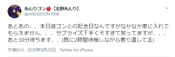 【密着】起きてからバイトまで全てお見せします。