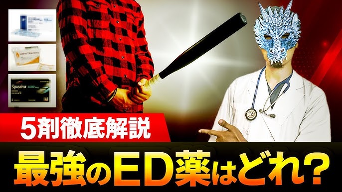 オナ禁」で得られる効果やメリットのほとんどは嘘！本当の効果とは？【医師監修】 | 新橋ファーストクリニック【公式】