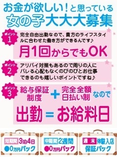 ケンコバ、“風俗貴族”と呼ばれたきっかけの“事件”をAbemaTVで告白 パンサー尾形の理解不能な性癖も暴露 |