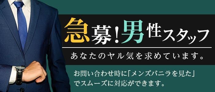 おすすめ】尼崎のギャルデリヘル店をご紹介！｜デリヘルじゃぱん