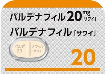 ED治療薬のレビトラとは？その効果と費用、副作用を徹底解説 | MOTEO