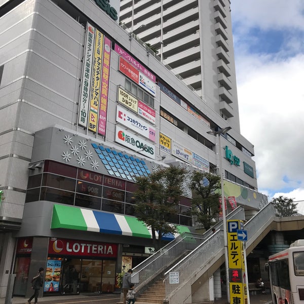 オアシス宿泊旅行～2県まとめて国宝草津～ | すずのきメンタルケアクリニック