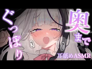 キスの場所の意味は？ キスする部位で分かる男性の心理や感情｜「マイナビウーマン」