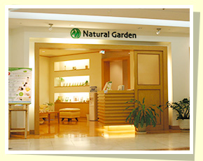 フォト｜ナチュラルガーデン アルプラザ草津店(Natural Garden)｜ホットペッパービューティー