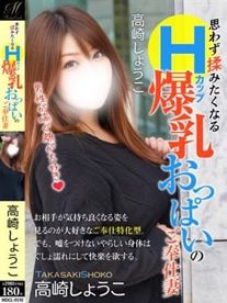 北海道のピンサロ人気4選を紹介！超絶体験＆安く遊びたい人におすすめ！ | すすきのMAGAZINE