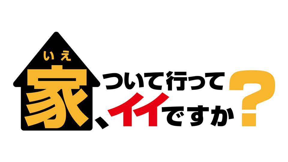 66歳美大生と音大生が織りなす芸術の旅