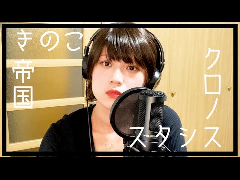 吉原茉依香 Maika Yoshihara -