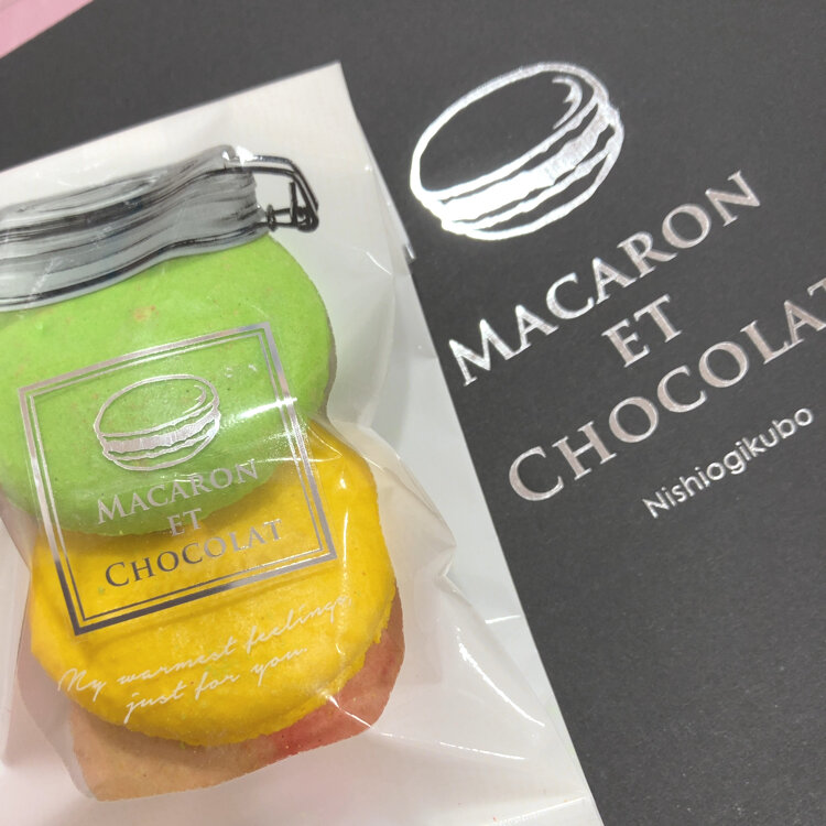 マカロンエショコラ/マカロン専門店 (@macaron_et_chocolat_staff) • Instagram photos