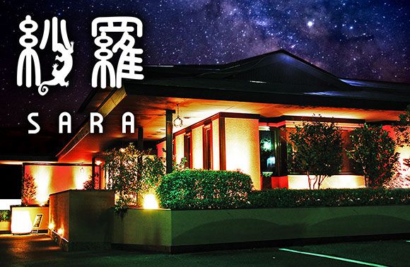 HOTEL SARA 柏しょうなん店