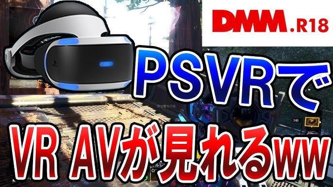 エロVRレビュー】1人暮らしの女性宅に侵入して地面特化夜○いレ○プVR！！  2件連続レ○プ決行！身動きを取れなくして犯しまくる！この距離・このアングルで恐怖にこわばる表情が見たかった！！