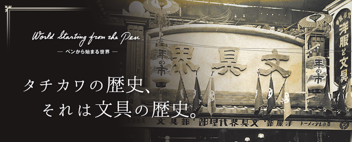 構力入門48 回転端（ピン、ヒンジ）での反力は？ | ミカオ建築館