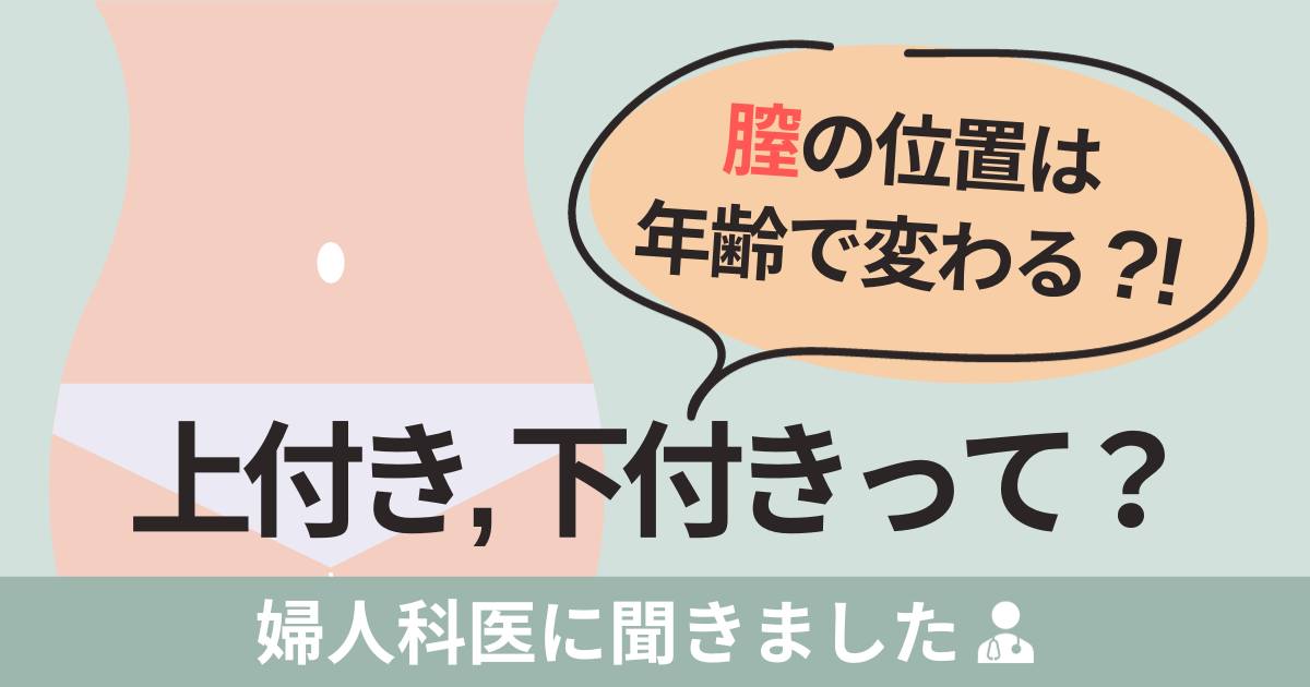 彼女とプレイしたい一風変わったセックス20選！恋人同士で気軽に楽しめるアブノーマルSEXまとめ