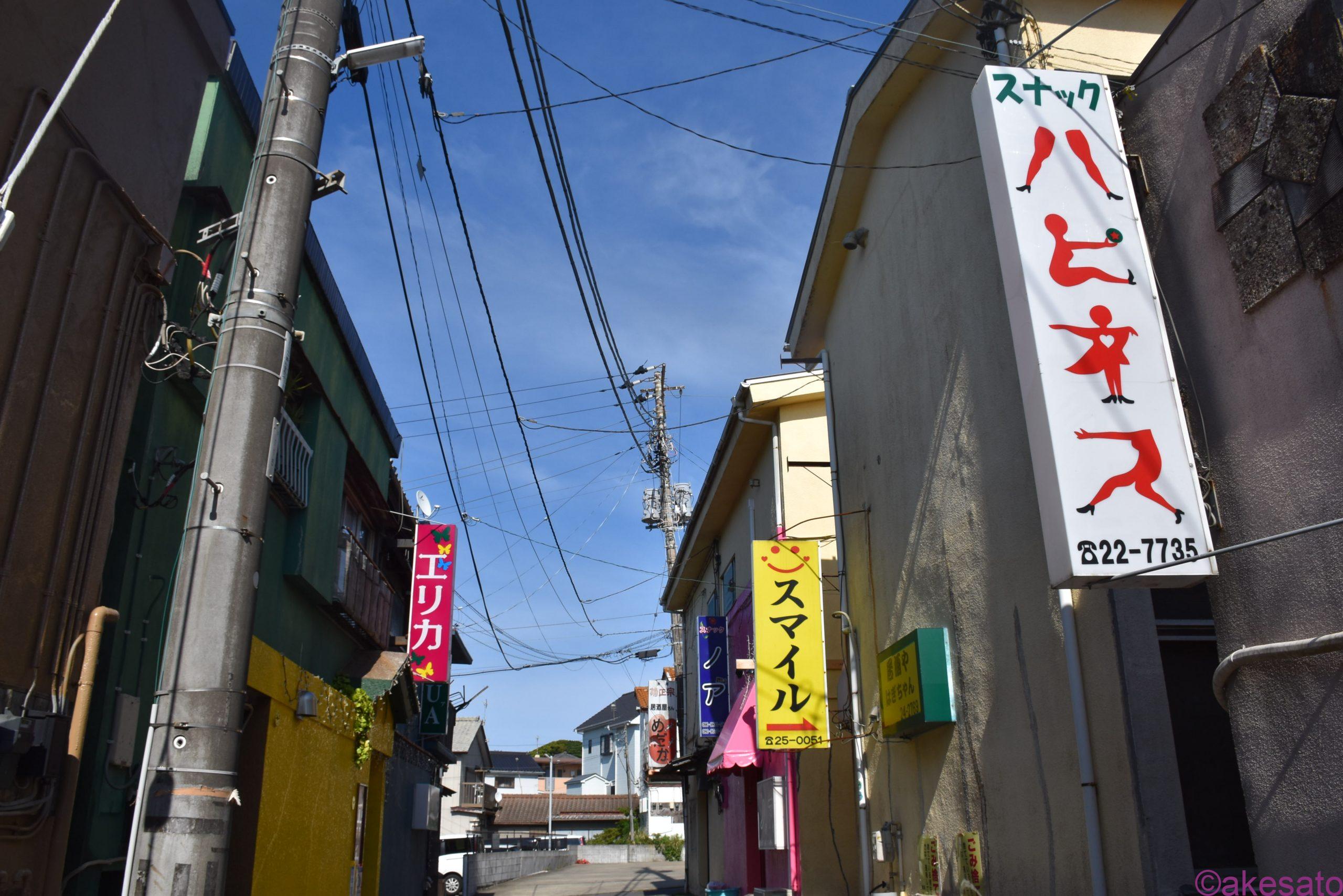 千葉県千葉市、歯抜け歓楽街とコリアタウンの栄町 : 散歩と旅ときどき温泉