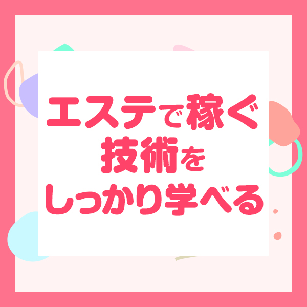 7/13-15横浜アリーナでライヴ・イベント