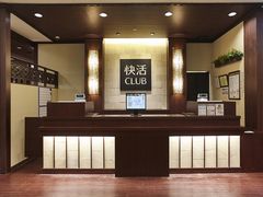 最新版】三崎口駅周辺でさがす風俗店｜駅ちか！人気ランキング