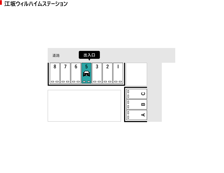 ルネ吹田江坂の購入・売却は『マンション大全集』