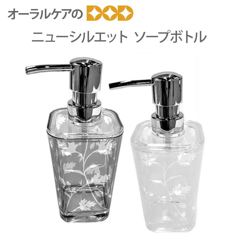 楽天市場】【メーカー公式正規店】ナチュラセラ ピュアナッツソープEX 250ｍL ◇フレッシュシトラスの香り◇ :