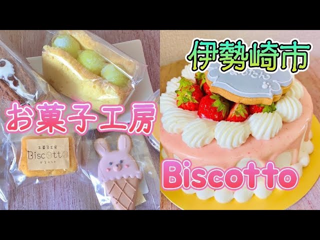 伊勢崎市｜メンズエステサロン プルミエール