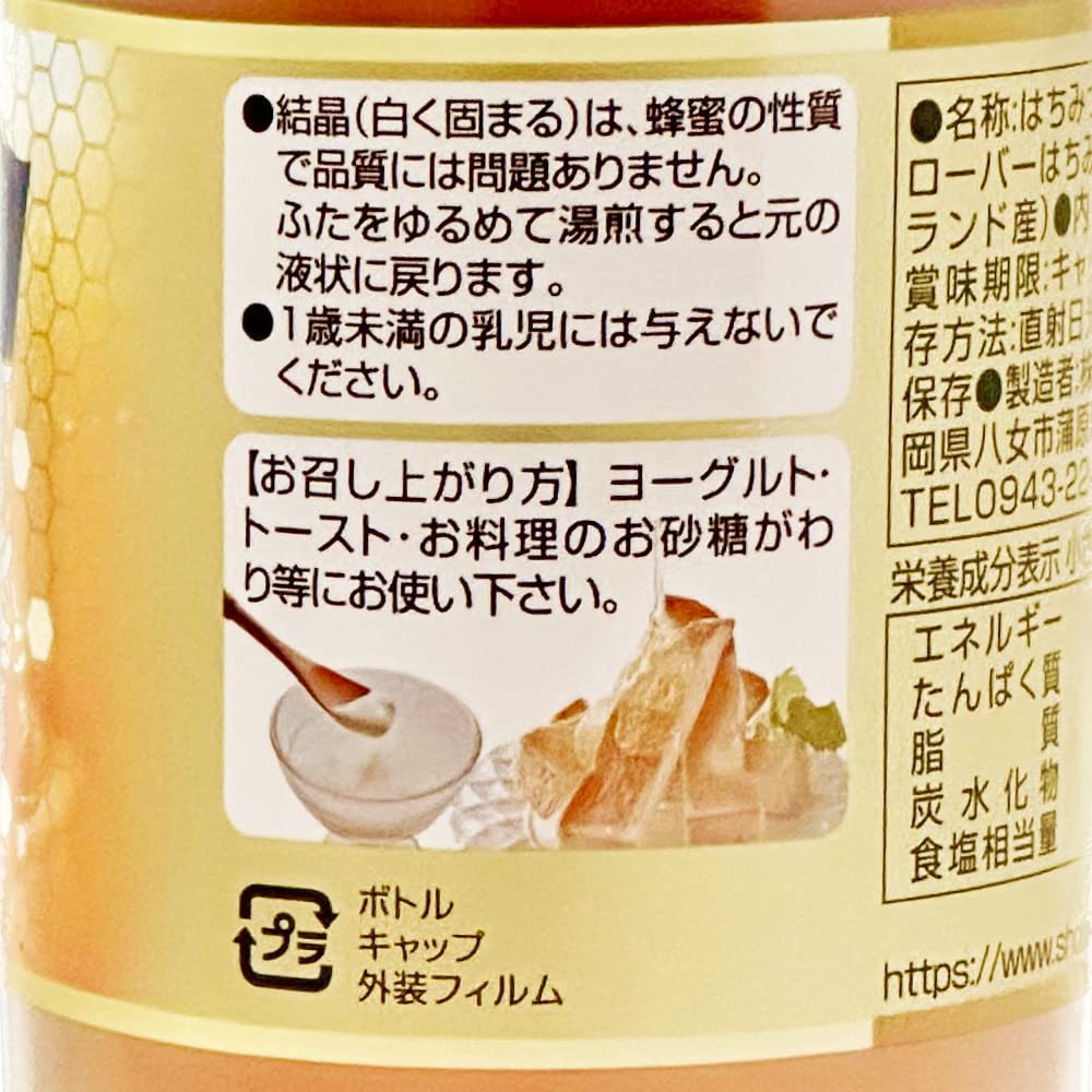 正直高い…😭けど、本気で毛穴に悩んでるなら絶対おすすめ！毛穴専門エステ3回行くより全然効果ある😳😳😳 #美容 #購入品紹介 #勝手にpr 