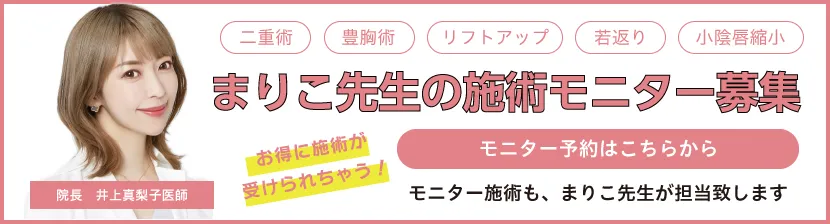 骨格診断でブラジャー選び【骨格ウェーブ・グラマーさん編】｜LaLa  Glange公式サイト｜ララ・グランジェオフィシャルサイト｜ブラジャー・下着・ランジェリー