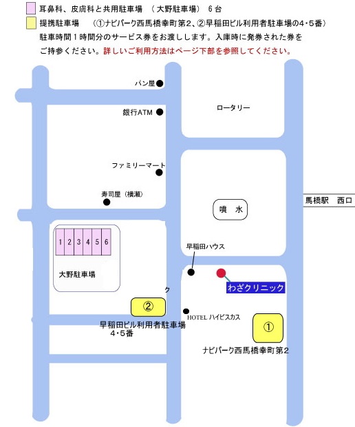 🌺馬橋ホテル ハイビスカス🌺ラブホウォッチャーでもある僕が新松戸に移り住んだ時からこれはあります(名前は変えたかもしれません)南国ムード溢れる外観から室内も情熱的な雰囲気な事がイメージ出来ます(入った事は無いのです)もし、御内覧ご希望の方がいらっしゃいまし  