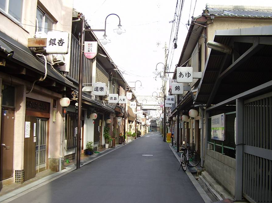 飛田新地～新世界 l 守山市