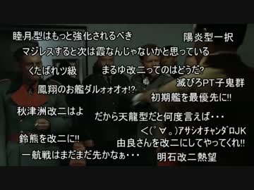 かぐや様は告らせたい』第143話：「燕の子安貝」編（氷） 石上とミコちんとつばめ先輩のラブコメ開始！