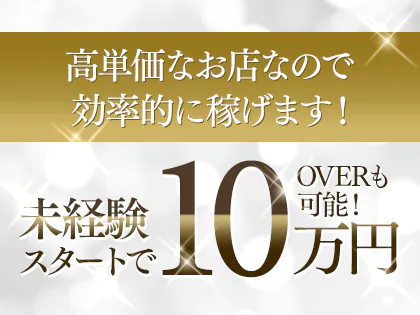 エステティークすずかけ台Ｂ｜ 厚木市・伊勢原市・平塚市・海老名市・大和市・藤沢市・町田市の賃貸は『ニューライフオリジナル』へ！