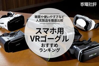 歌手からセクシー女優、そして… 異色キャリア歩む高知出身女性「逆境も力に」 |