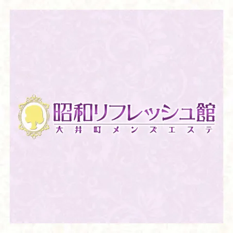 まとめ】蒲田・大井町・大森メンズエステで特におすすめしたいお店とメンエス体験談 | メンズエステ体験談ブログ 色街diary