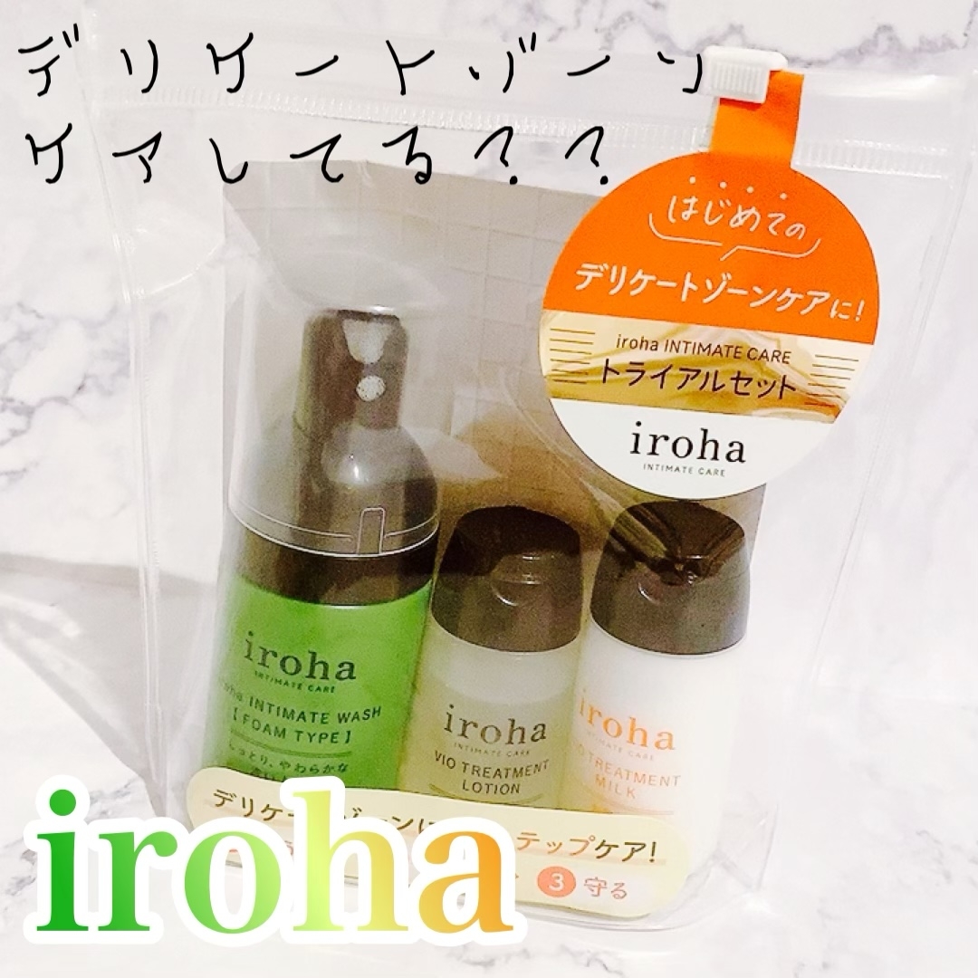 irohaレビュー ｜ iro