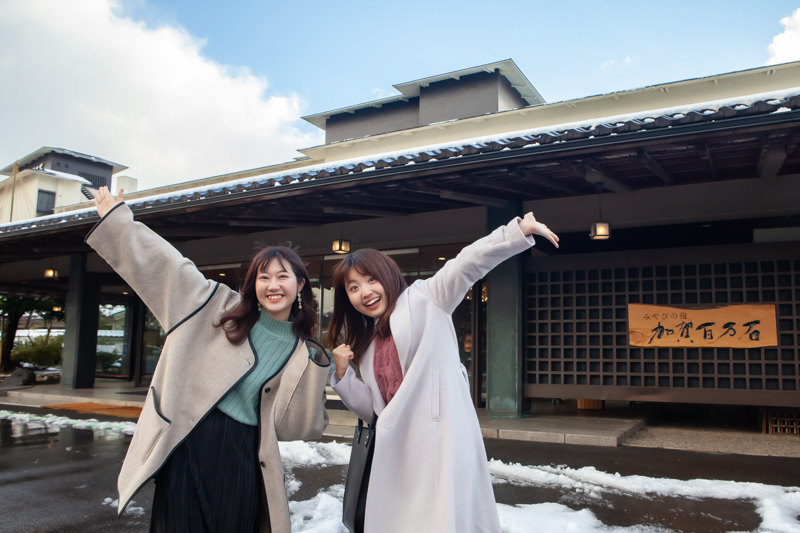 山代温泉みやびの宿百万石