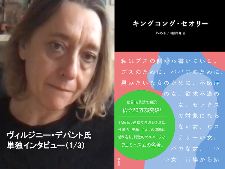 アメリカからのギャル留学生が日本の高校にやってきて生徒・教師ところ構わずハメまくり！学園中男子のSEXシンボル・ローレン花恋【電子書籍版】 -  honto電子書籍ストア